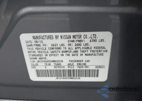 2012 Infiniti G25X z USA, uszkodzony, nr VIN JN1DV6AR0CM862539